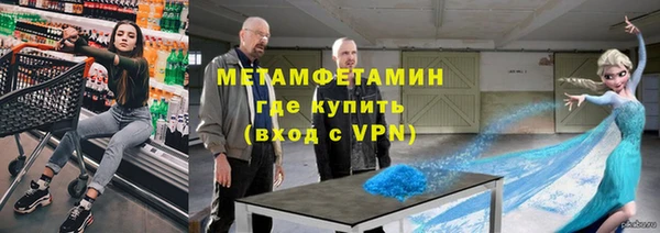 прущая мука Верхний Тагил